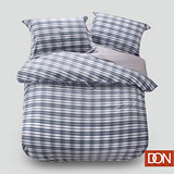 《DON-靈動空間》雙人四件式純棉色織緹花被套床包組
