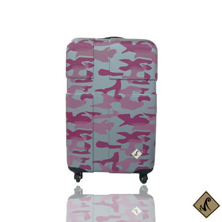 Miyoko✿愛琴海迷彩系列✿ABS加大輕硬殼行李箱28吋-粉紅色