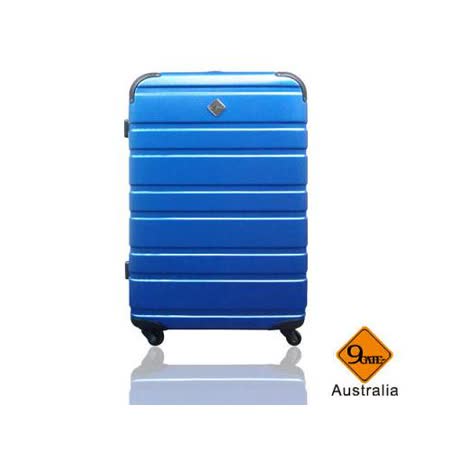 Gate9 經典羅馬橫紋~ABS輕硬殼旅行箱28吋加大加厚-騎士藍