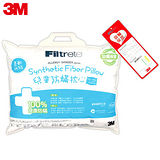 【3M】防蹣大童枕心(9~13歲適用) 附純棉枕套