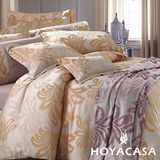 《HOYACASA 佛蘿倫斯-金鑽黃》雙人六件式色織緹花長絨天絲被套床包組