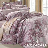 《HOYACASA 佛蘿倫斯-深邃紫》加大六件式色織緹花長絨天絲被套床包組