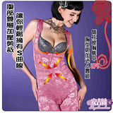 【安吉絲】經典素雅提花‧雙元素420丹機能塑身衣/S-XXL(粉色)