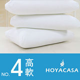 《HOYACASA》【Good Dream系列】3D螺旋纖維枕(高軟)-2入